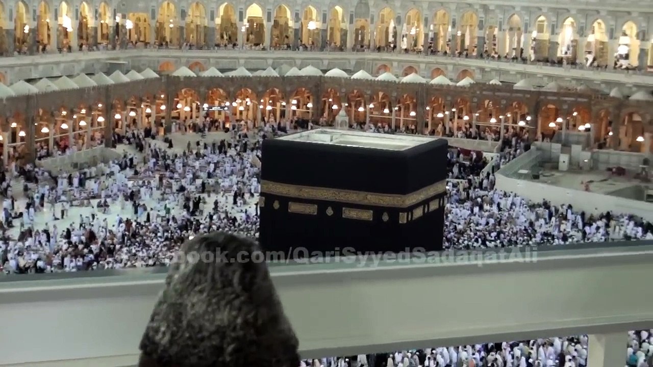 Qari l Syed Sadaqat Ali l Reciting l In l  Masjid l Alharam l  Saudi Arabia l Pakistan's l Best l Reciter l of l Holy Quran l Tilawat l One of the Best Qari in the World l Participated in Many Qirrat Competitions Internationally l  A Very Beautiful Voice