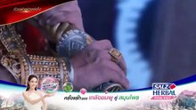 love  ตอนที่ 115  (2_2) - วิดีโอบน Dailymotion