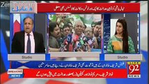 Supreme Court Ko Nehal Hashmi Ki Apology Accept Kar Kay Case Close Kar Dena Chahiye -Rauf Klasra