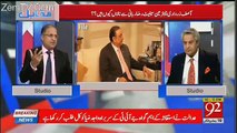 Zardari Sahab Aur Nawaz Sharif Ka Kia Khel Chalraha Hai -Tells Rauf Klasra