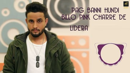 Bachelor | R Nait | Desi Crew | Lyrical Video | Latest Punjabi Song 2018 | Humble Music