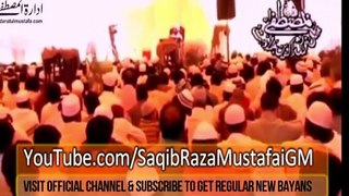 Hazrat Umar Farooq bin Khattab ka Andaz E Hukmrani Emotional Bayan By Muhammad Raza Saqib Mustafai