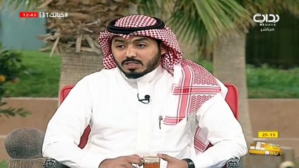 #حياتك31 | بروفايلك - عبدالله العساف يرفع شكوى لأبو كاتم ضد الشيف أبو علي