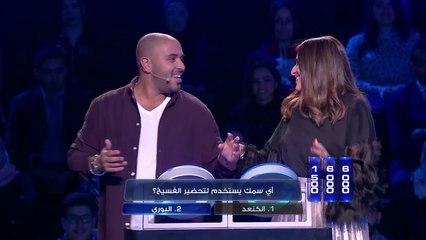 سمك البوري ينقذ نهى وأحمد من الخروج