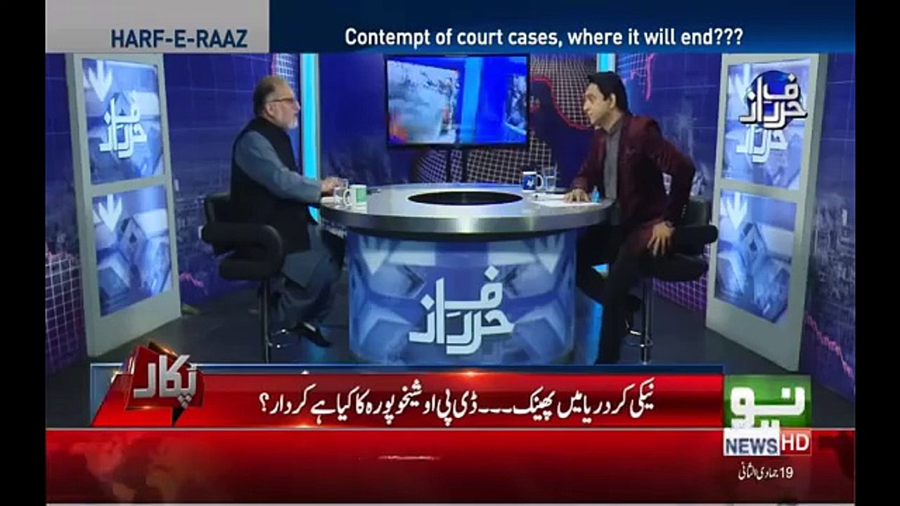 Shahid Masood should take on trial- Orya Maqbool Jan