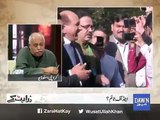 Zara Hut Kay Team's Funny Remarks About Dr Shahid Masood
