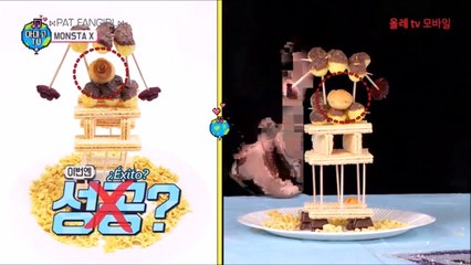 Monsta X - Amigo TV T2 (Sub Esp) 3/3