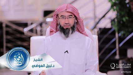 نبيل العوضي برنامج الصفوة الحلقة  30