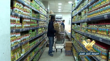 من يراقب ويحمي امن المواطن الغذائي؟