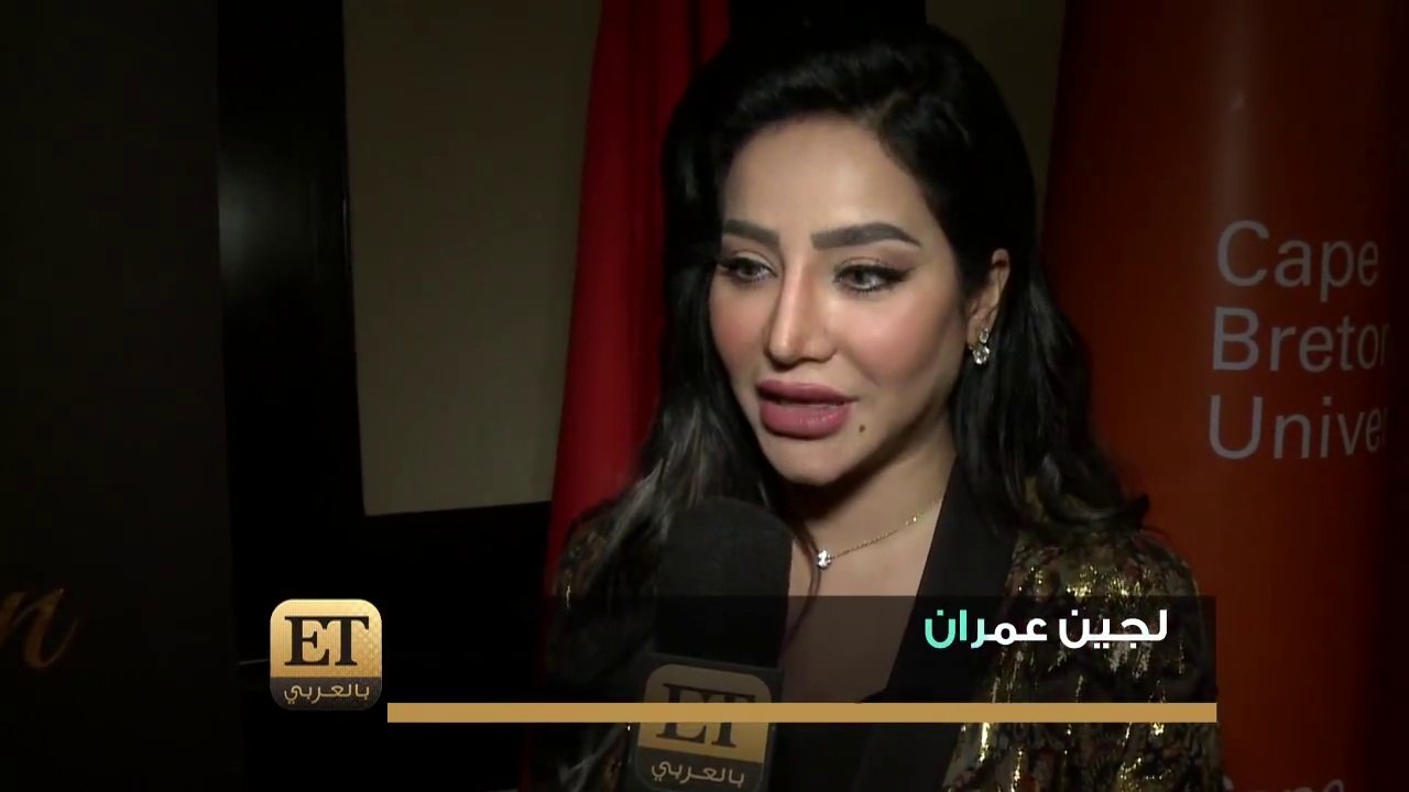 متى تعود لجين عمران إلى الشاشة