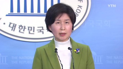민주, 성범죄 확인 공천신청자 자격박탈...검증기준 강화 / YTN