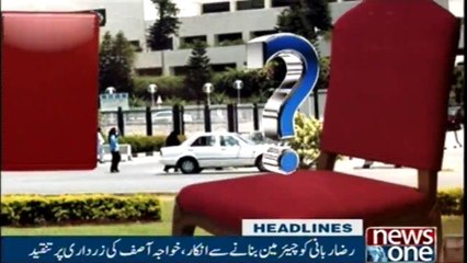 NewsONE Headlines 2AM |  08-March-2018