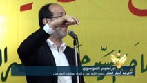 جال عدد من مرشحي حزب الله على عدد من المناطق حيث عقدوا جلسات انتخابية مع فعالياتها