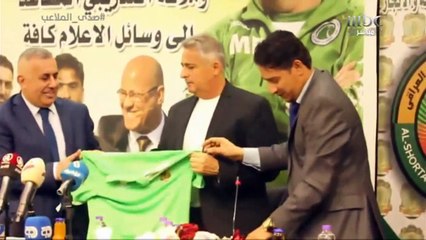 باكيتا : جئت للعراق من أجل الألقاب والمنتخب السعودي سيكون مفاجأة كأس العالم