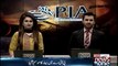 Spring season in PIA.. Air hostess distribute gifts and flowers to the passengers