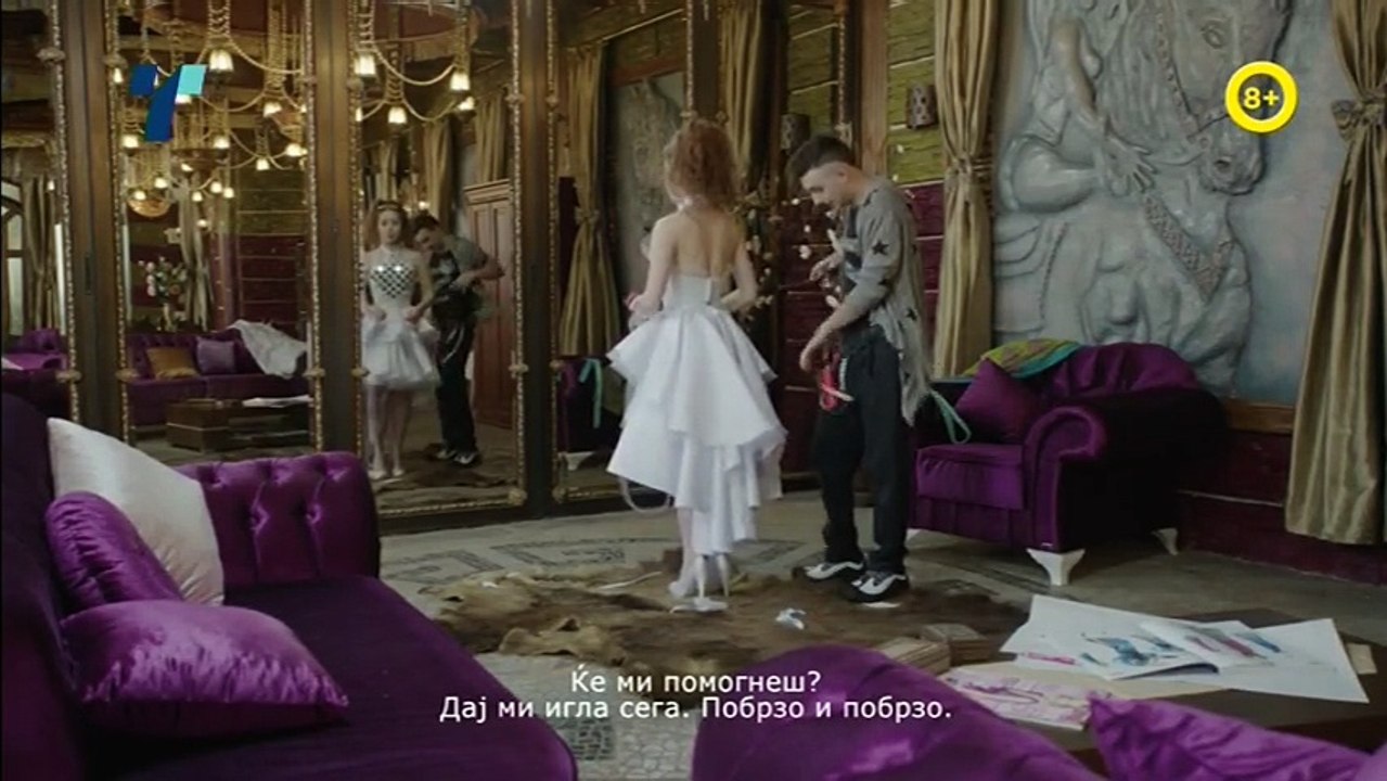 Ах, љубов моја  1 епизода - Ah, ljubov moja 1 epizoda