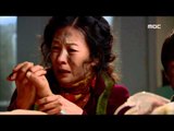 East of Eden, 2회,EP02, #06