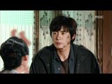 East of Eden, 7회,EP07, #01