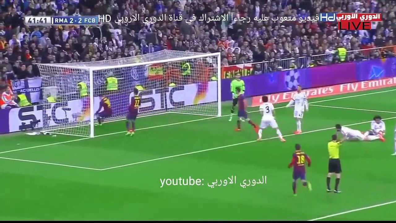 اجمل مباراة في تاريخ الكلاسيكو وجنون فهد العتيبي و حفيظ الدراجي
