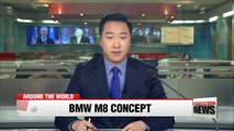 BMW M8 Gran Coupe Concept unveiled at Geneva Motor Show