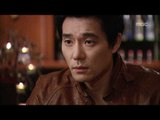 Assorted gems, 26회 EP26 #01