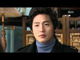 사랑해 울지마 - Don't Cry My Love, 16회, EP16, #03