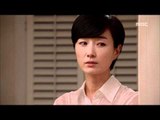 Bitter Sweet Life, 17회, EP17, #02