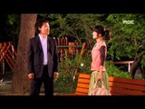 Doctor Gangster, 12회, EP12, #04