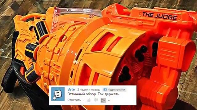 ТОП 10 САМЫХ КРУТЫХ ИГРУШЕЧНЫХ БЛАСТЕРОВ НЁРФ