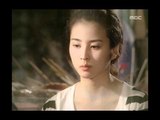 Be Strong Geum-Soon, 98회, EP98, #02
