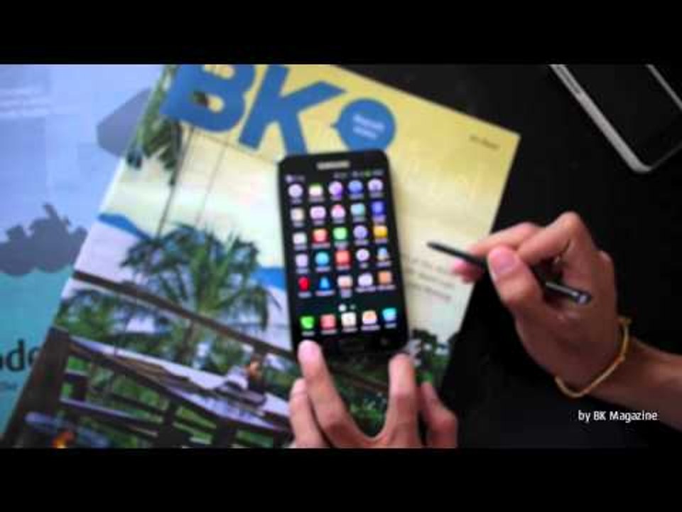 BK Hands-on: Samsung Galaxy Note