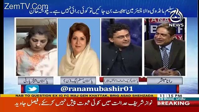 Aaj Rana Mubashir Kay Saath – 8th March 2018.