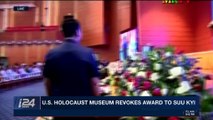 THE RUNDOWN | U.S. Holocaust Museum revokes award to Suu Kyi | Thursday, March 8th 2018