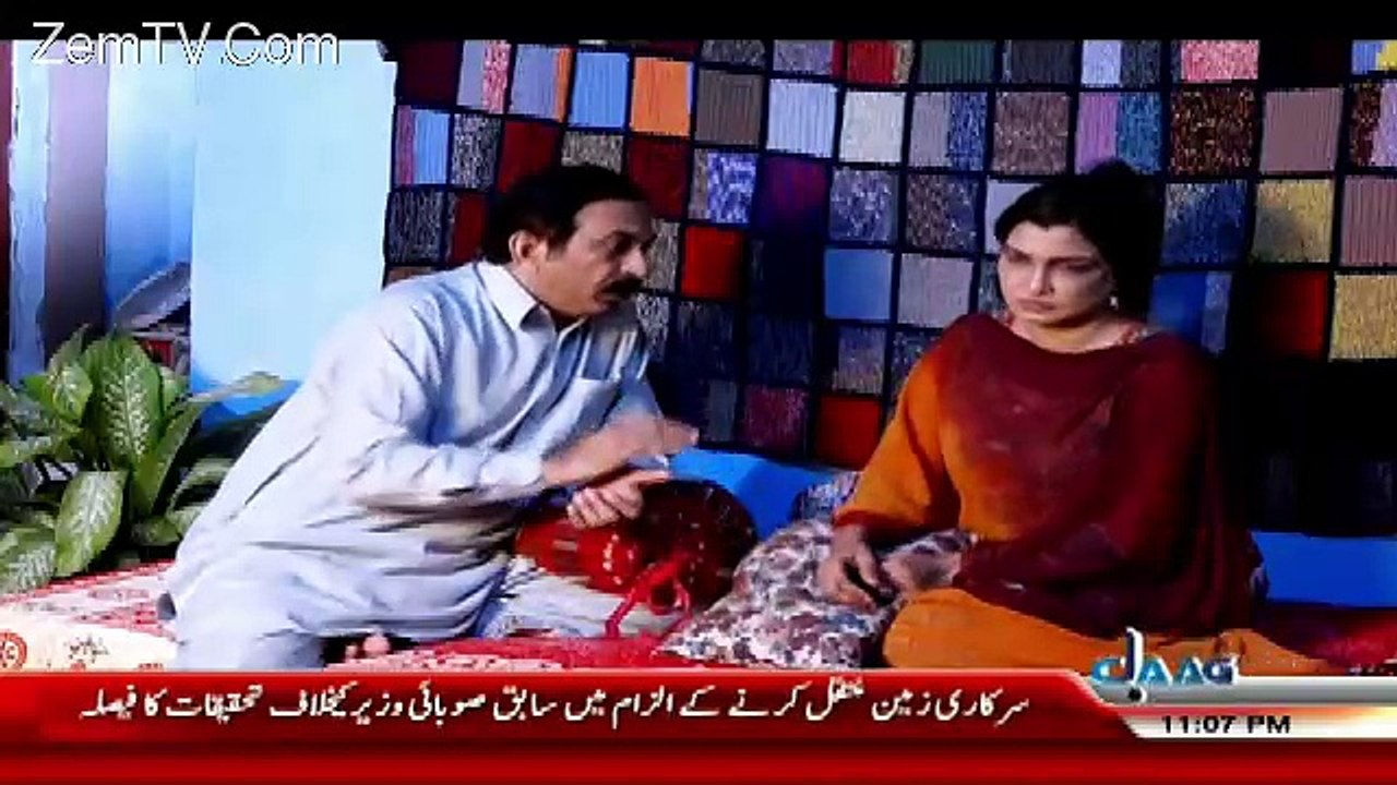 Emergency – 8th March 2018