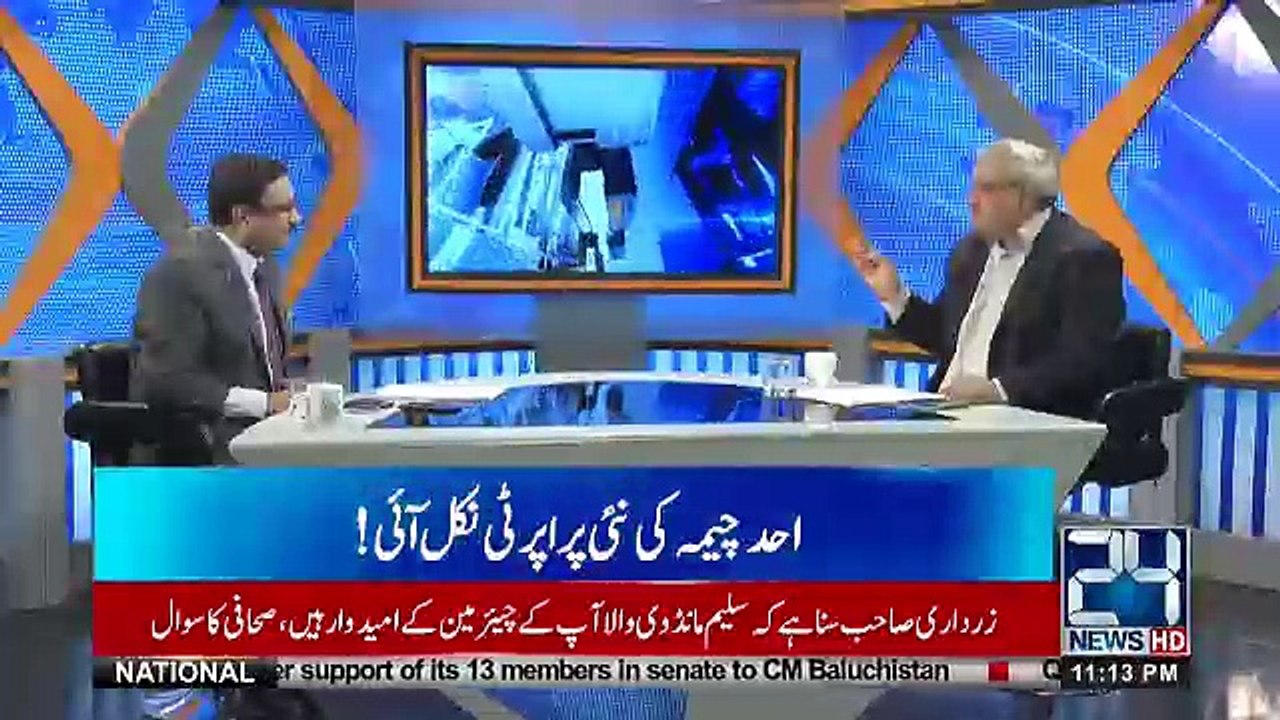 DNA - 8th March 2018