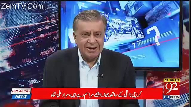 Agar Aik Taraf PMLN Hoti Hai Aur Dusri Taraf Baqi Saray Hotay Hain To Phir PMLN Ka To Chairman Nahi Ata-Farogh Naseem