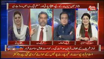 Debate Between Naz Baloch And Zaeem Qadri