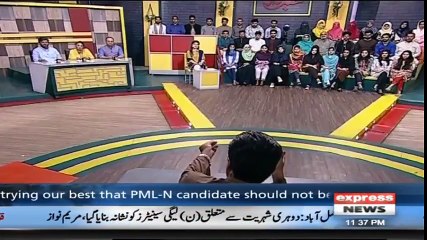 Aftab Iqbal telling how pol. take script