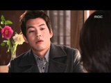 Don't Cry My Love, 60회, EP60, #06