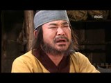 Jumong, 17회, EP17, #08