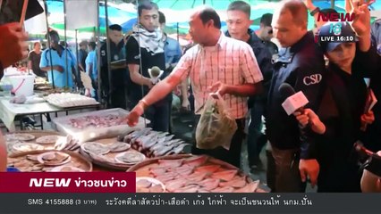 ข่าวชนข่าวเย็น | ช่วงที่ 1 | 7 มี.ค. 61  | NEW18