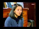 Son and Daughter, 41회, EP41, #09
