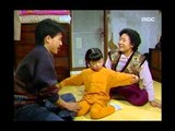 Son and Daughter, 41회, EP41, #12