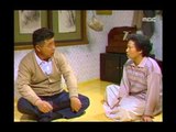 Son and Daughter, 60회, EP60, #09