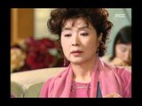 Be Strong Geum-Soon, 151회, EP151, #05
