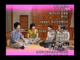 굳세어라 금순아 - Be Strong Geum-Soon, 150회, EP150, #05