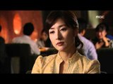 The Daring Sisters, 17회, EP17, #03