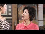 Hilarious Housewives, 103회, EP103 #2