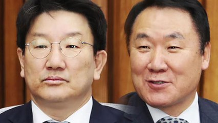 '강원랜드 비리' 권성동·염동열 강제수사...의원실 압수수색 / YTN