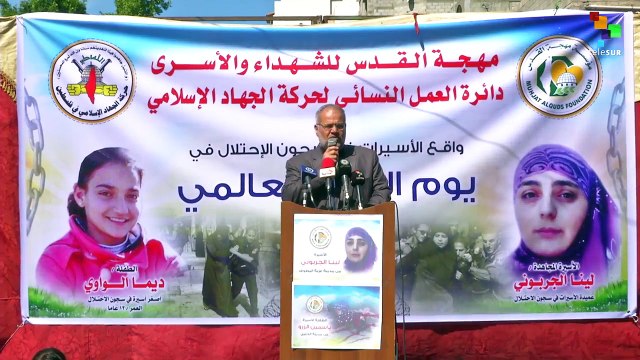 Palestine: Dozens Protest for Rights of Female Detainees in Israeli Jails